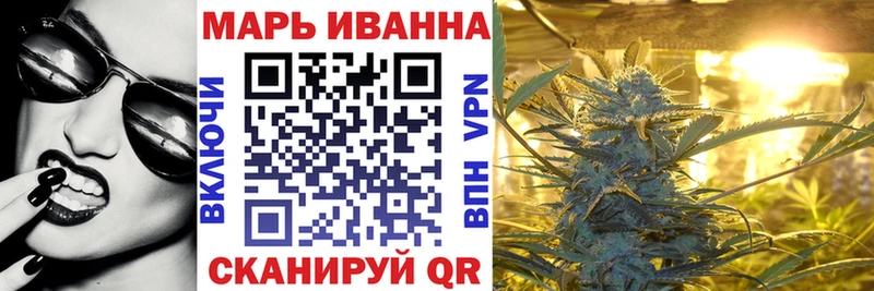Где купить Новый Оскол КОКАИН  kraken сайт  ГАШИШ  Меф 