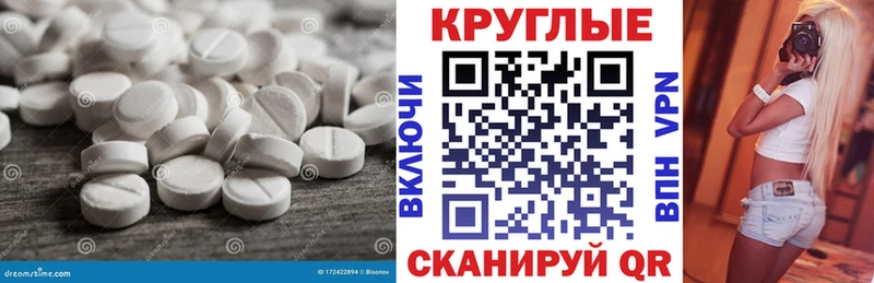 магазин продажи   Новый Оскол  Ecstasy MDMA 