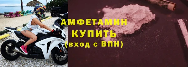 дмт Нея