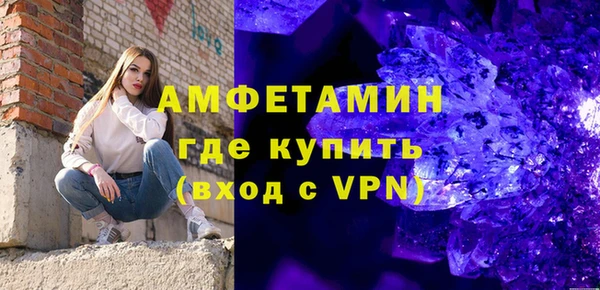 прущие крисы Михайловск