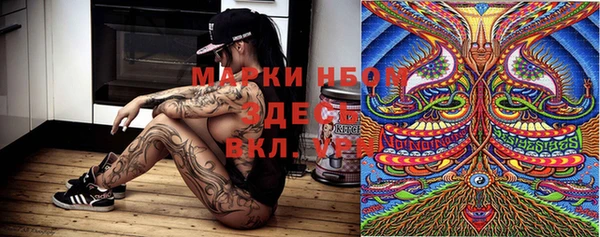 кокс Кохма