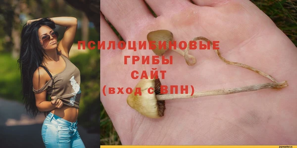 а пвп мука Горнозаводск