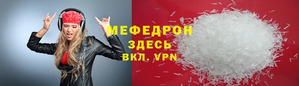 кокаин перу Горно-Алтайск