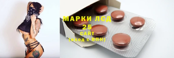 а пвп мука Горнозаводск