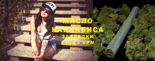 каннабис Чекалин