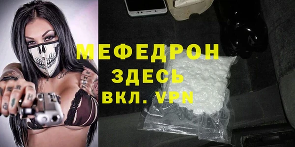 2c-b Михайлов