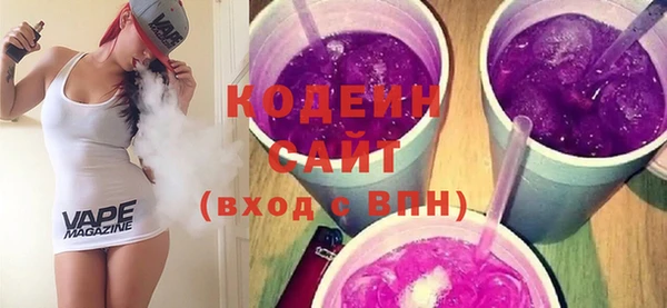 кокаин перу Горно-Алтайск