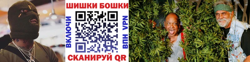 Марихуана индика  как найти закладки  Новый Оскол 